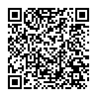 qrcode:https://www.news241.com/tournons-la-page-exige-la-liberation-du-leader-syndical-gabonais,2892