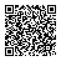 qrcode:https://www.news241.com/louis-sylvain-allogo-engo-elu-pour-4-ans-a-la-presidence-de-l,7124
