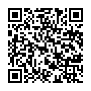 qrcode:https://www.news241.com/affaire-bilal-bongo-la-presidence-gabonaise-menace-de,5528