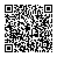 qrcode:https://www.news241.com/sa-femme-et-son-fils-mal-en-point-en-prison-ali-bongo-entame-une,9929
