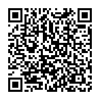 qrcode:https://www.news241.com/coupure-d-electricite-sur-l-axe-kango-lambarene-apres-un,10805