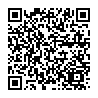 qrcode:https://www.news241.com/port-gentil-la-communaute-musulmane-rend-hommage-aux-naufrages,1685