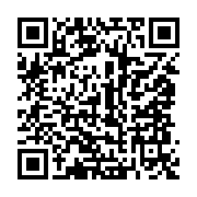 qrcode:https://www.news241.com/le-gabon-present-a-la-44e-edition-de-l-itu-telecom-world,1339