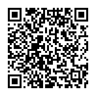 qrcode:https://www.news241.com/l-assemblee-nationale-adopte-en-urgence-le-projet-de-loi-sur-les,5094