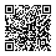 qrcode:https://www.news241.com/en-pleine-tempete-post-electorale-ali-bongo-accuse-ses,2205