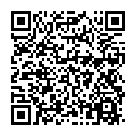 qrcode:https://www.news241.com/l-union-europeenne-s-oppose-a-l-accord-de-partenariat-economique,2528