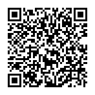 qrcode:https://www.news241.com/burkina-faso-l-ua-condamne-l-attaque-terroriste-commise-a-la,2382