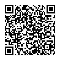 qrcode:https://www.news241.com/le-premier-ministre-gabonais-declare-enfin-ses-biens-mais-avec,4757