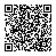 qrcode:https://www.news241.com/lee-white-a-prete-serment-pour-devenir-ministre-gabonais-des,4487