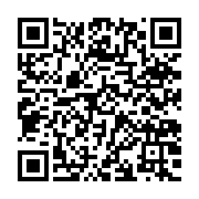 qrcode:https://www.news241.com/jean-ping-annonce-un-nouveau-cap-de-la-prise-du-pouvoir,3012