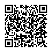 qrcode:https://www.news241.com/un-effroyable-accident-de-la-route-fait-un-mort-entre,5432