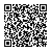 qrcode:https://www.news241.com/un-preservatif-indechirable-bientot-sur-le-marche-de-la-sante,1936