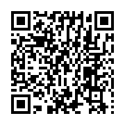 qrcode:https://www.news241.com/le-bilan-de-l-epidemie-de-coronavirus-au-gabon,257