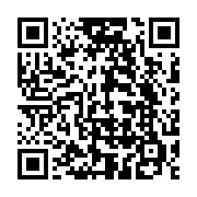 qrcode:https://www.news241.com/malgre-la-deception-franck-nguema-appelle-a-soutenir-les,6270