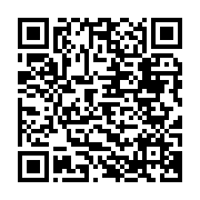 qrcode:https://www.news241.com/les-eleves-du-lycee-technique-de-libreville-erigent-des,1035
