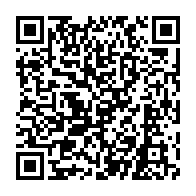 qrcode:https://www.news241.com/gabon-une-adresse-e-mail-et-un-hashtag-pour-signaler-les-cas-de,2140