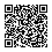 qrcode:https://www.news241.com/rentree-scolaire-2013-2014-la-conasysed-menace-a-nouveau,056