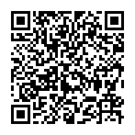 qrcode:https://www.news241.com/greve-illimitee-a-l-artf-salaires-impayes-owendo-sur-les-rails,2680