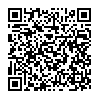 qrcode:https://www.news241.com/la-resistance-appelle-les-gabonais-dans-les-rues-jusqu-au-depart,3054