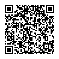 qrcode:https://www.news241.com/anbg-ruphin-ndjambou-out-paule-mboumba-lassy-prend-les-commandes,2466