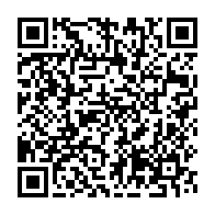 qrcode:https://www.news241.com/libreville-3-enfants-morts-empoisonnes-le-pere-aurait-avoue-les,10781