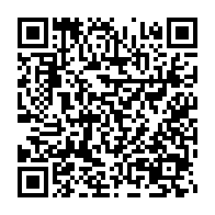 qrcode:https://www.news241.com/port-gentil-le-chr-de-n-tchengue-renforce-ses-capacites-de-prise,1607