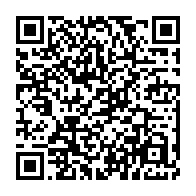 qrcode:https://www.news241.com/deux-gabonais-condamnes-pour-crime-rituel-par-la-cour-d-appel-d,4127
