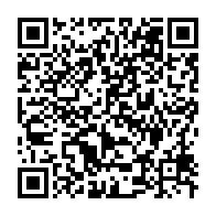 qrcode:https://www.news241.com/des-internautes-ont-retrouve-le-jus-d-orange-a-l-origine-de-la,3153