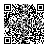 qrcode:https://www.news241.com/burkina-faso-saisie-de-31-200-pagnes-contrefaits-d-une-valeur-de,2788