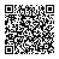 qrcode:https://www.news241.com/le-gabon-bientot-dote-de-son-tout-premier-service-de-fecondation,4137