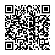 qrcode:https://www.news241.com/senegal-macky-sall-reporte-a-la-derniere-minute-la,1982