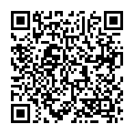 qrcode:https://www.news241.com/paris-saint-germain-tottenham-faites-vos-pronostics-pour-la,10746