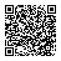 qrcode:https://www.news241.com/coronavirus-l-ue-va-faire-un-don-de-200-millions-au-gabon-pour,548