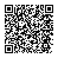 qrcode:https://www.news241.com/ben-moubamba-s-en-prend-a-nouveau-a-l-entourage-politique-d-ali,2611