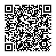qrcode:https://www.news241.com/accusee-d-etre-une-ennemie-du-gabon-sylvia-bongo-s-en-defend,4794