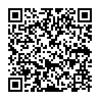 qrcode:https://www.news241.com/jules-aristide-bourdes-ogouliguende-et-l-epreuve-de-la-memoire,3532