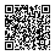 qrcode:https://www.news241.com/jocksy-ondo-louemba-une-ecriture-engagee-pour-le-gabon,9822