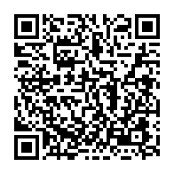 qrcode:https://www.news241.com/5-000-gabonais-potentiellement-vaccines-des-ce-lundi-a-l-aide-du,5937