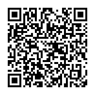 qrcode:https://www.news241.com/presidentielle-2025-au-gabon-les-nouveaux-criteres-d-eligibilite,9383