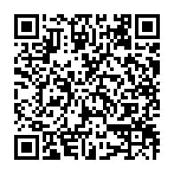qrcode:https://www.news241.com/kinshasa-abritera-les-prochains-jeux-de-la-francophonie-de-2022,594