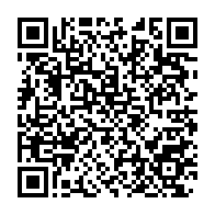 qrcode:https://www.news241.com/une-militante-du-pdg-crache-sur-le-dernier-discours-a-la-nation,5132