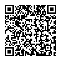 qrcode:https://www.news241.com/mborantsuo-et-sa-famille-se-soignaient-royalement-aux-etats-unis,8600