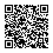qrcode:https://www.news241.com/gabon-television-veut-reconquerir-le-coeur-de-ses,1714