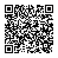 qrcode:https://www.news241.com/can-2025-debut-du-sprint-final-ce-lundi-le-maroc-pour-la-qualif,11332
