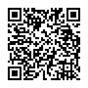 qrcode:https://www.news241.com/municipales-2013-vers-une-victoire-statistique-du-pdg,121