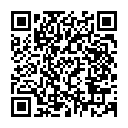 qrcode:https://www.news241.com/allegement-du-confinement-les-celebrations-religieuses,513