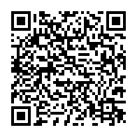 qrcode:https://www.news241.com/can-2021-tres-fairplay-ali-bongo-souhaite-bonne-chance-aux,1188