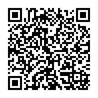 qrcode:https://www.news241.com/ndambo-d-or-2025-aubameyang-et-angue-mba-sacres-meilleurs,2457