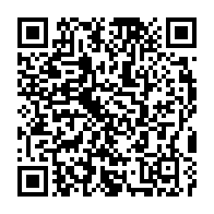 qrcode:https://www.news241.com/coronavirus-le-bilan-epidemiologique-du-gabon-au-19-juin-2020,297