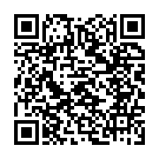 qrcode:https://www.news241.com/le-gabon-a-l-exposition-universelle-d-osaka-vitrine,10701